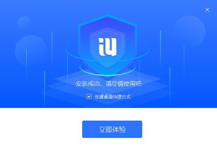 2026年最新爱思助手连接电脑没反应怎么办？五种修复方法