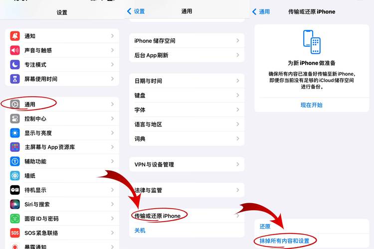 手机屏幕损坏如何备份数据？爱思助手盲操导出资料指南